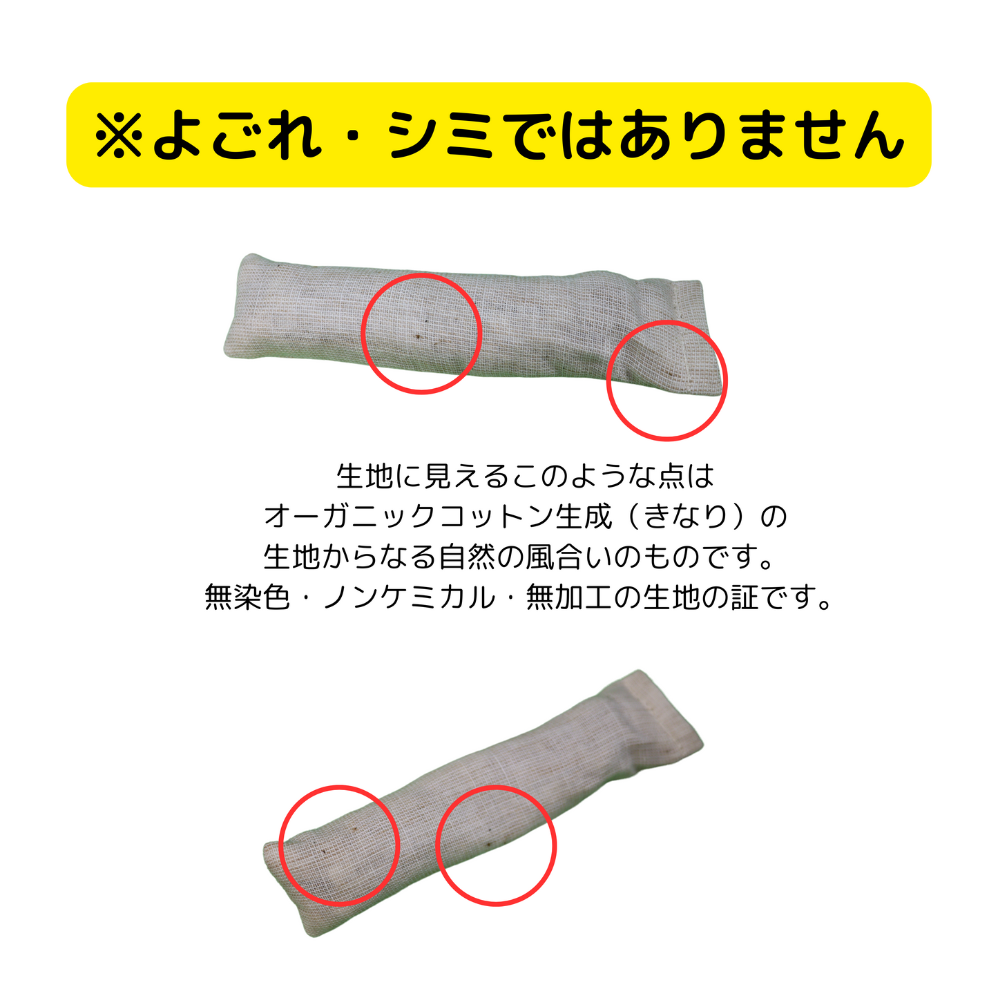 【PFAS対策】太陽のひかり1本(4本お買得セットあります)
