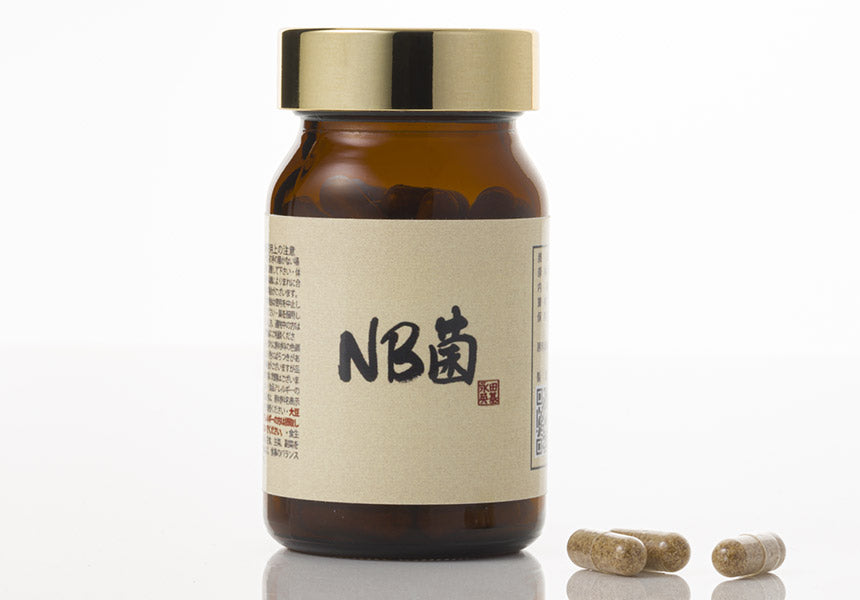 NB菌カプセル