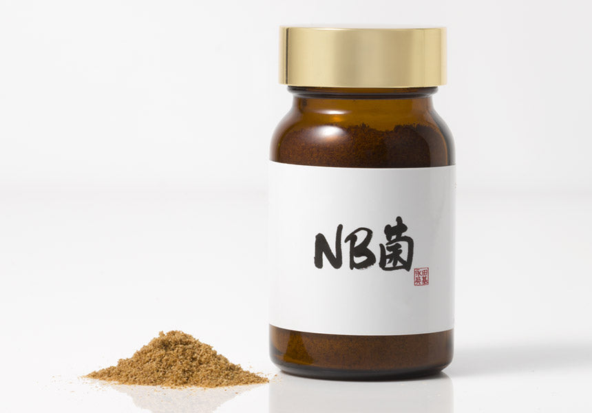 NB菌粉末