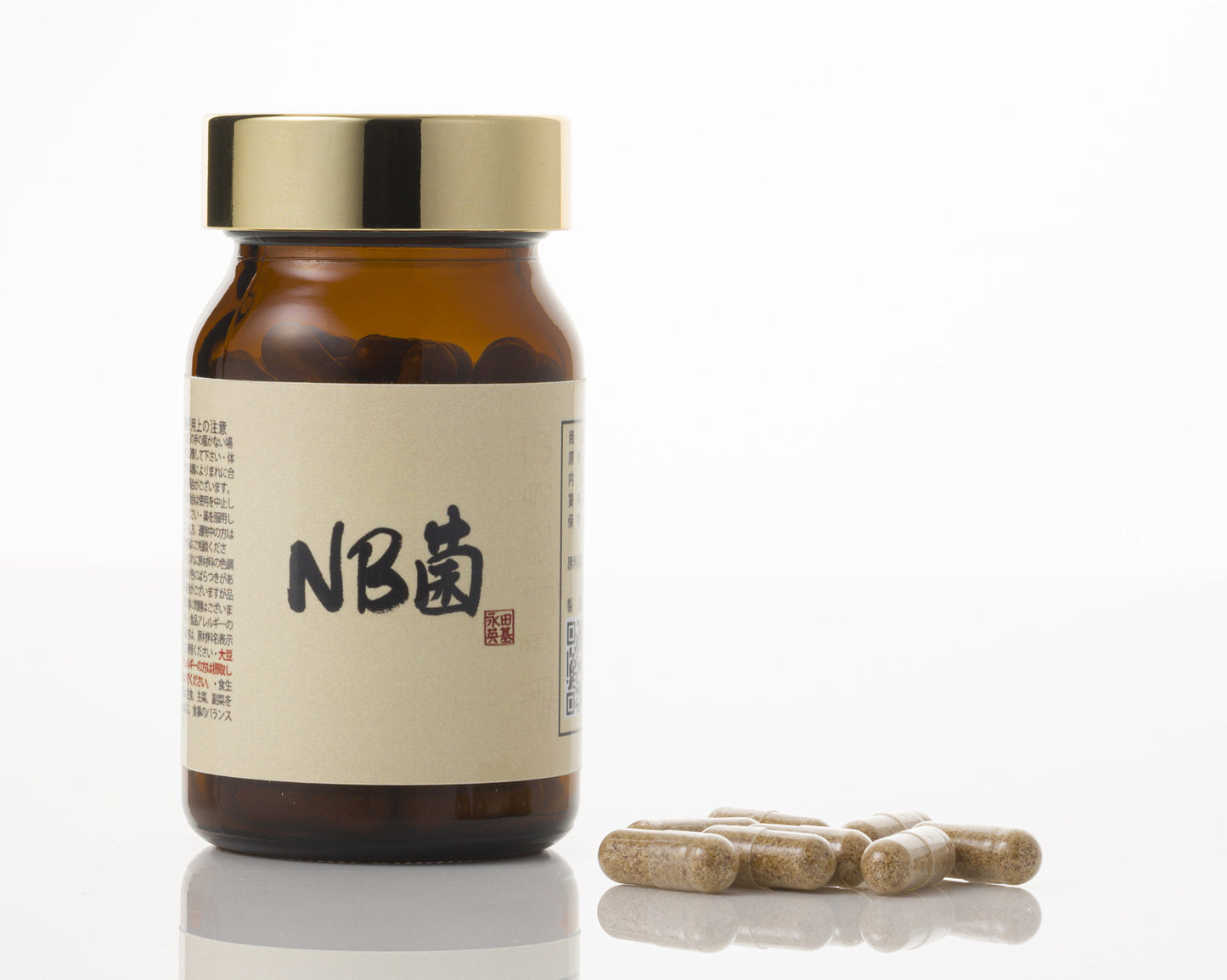 NB菌カプセル
