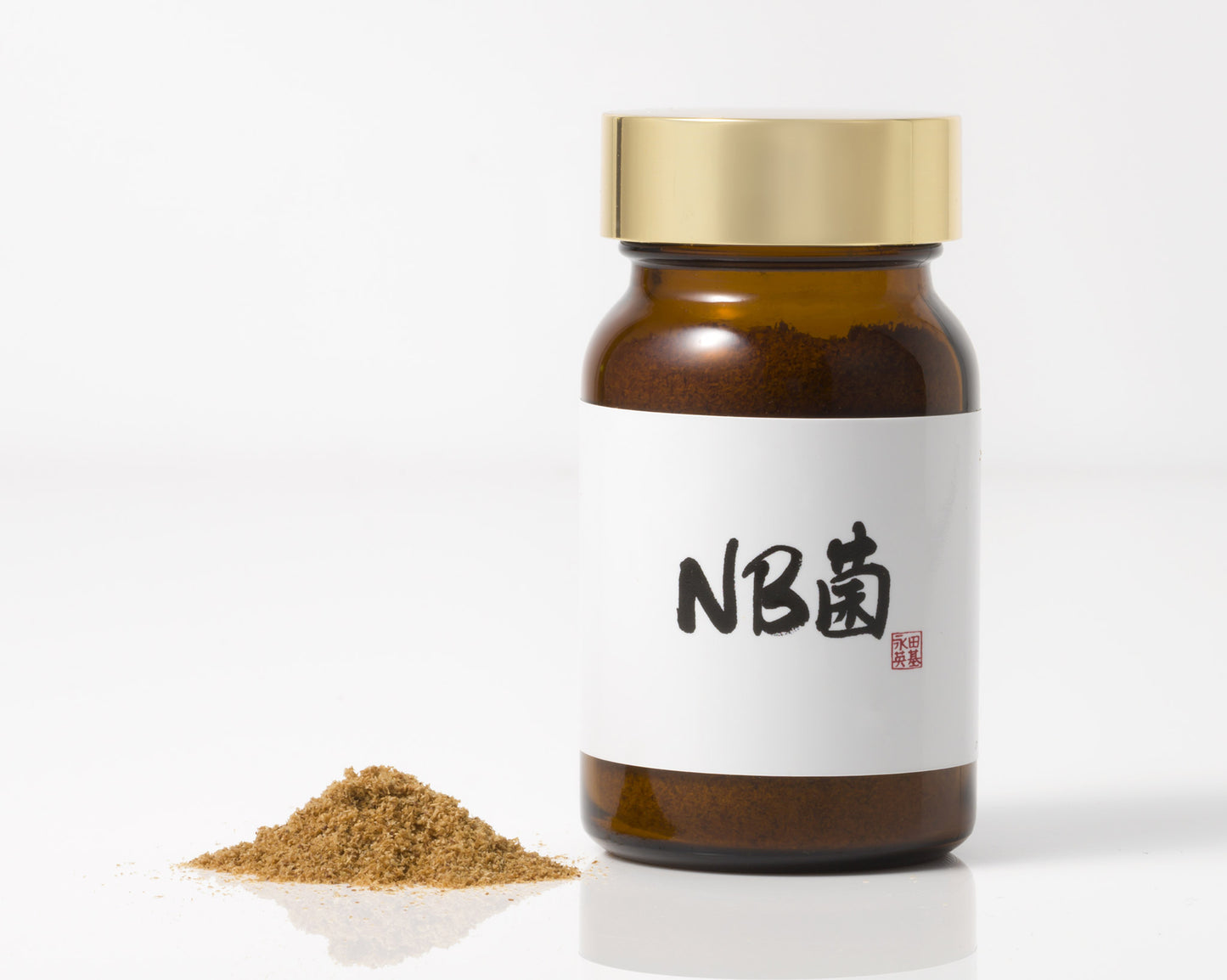 NB菌粉末