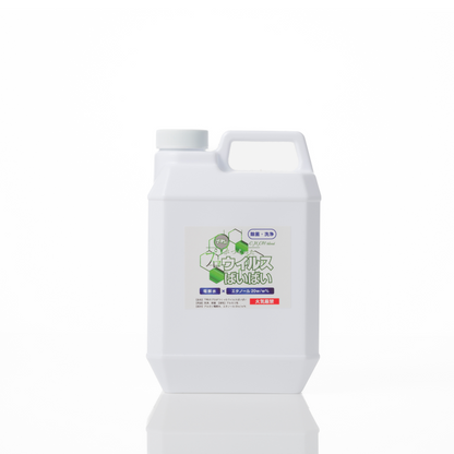 ウイルスばいばい  500ml