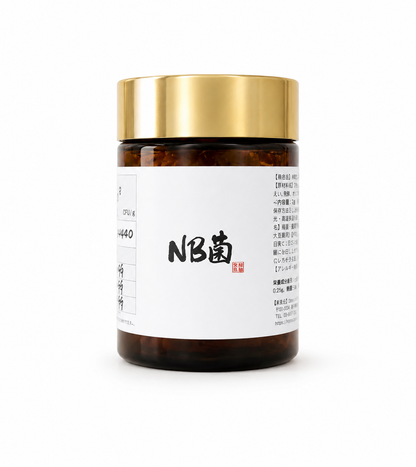 【公式 】6/18（木） NB菌CORE（コア） 粉末タイプ 50g